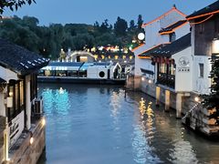 -山塘街