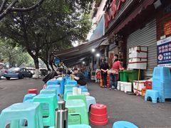 -温馨缘面庄(总店)