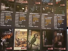-Dark·大玩家馆沉浸剧情密室(黄埔店)