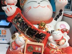 -Trend1881视光·蔡司视觉(领展广场店)