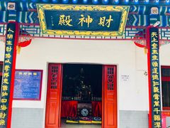 -华清宫景区