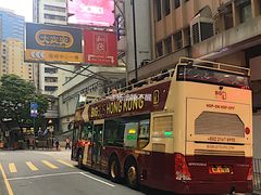 -香港皇家太平洋酒店