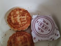 -源香斋糕点(天津店)