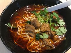 -遇见小面(凯德广场店)