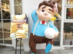 -爸爸糖吐司面包(郑州正弘城店)