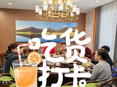 -新疆巴州金丝特餐厅(大钟寺店)