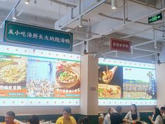 -虎婆冷饮店·海南特色炒冰(三亚湾店)