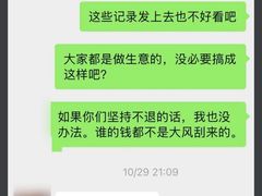 -NRG 健身私教CLUB(WPP达邦协作广场店)