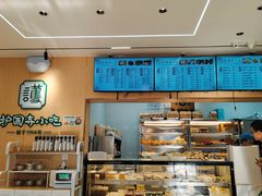 -护国寺小吃(新街口店)