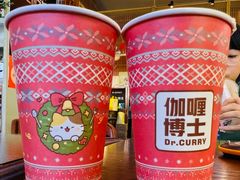 -伽喱博士 Dr.CURRY咖喱饭(太阳宫咖喱店)