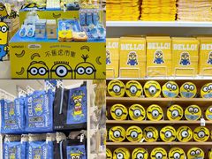 -名创优品(天河区正佳广场二店)