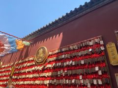 -西安市广仁寺