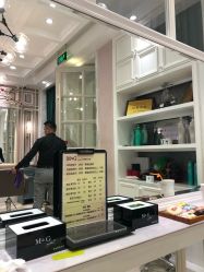 -HH·MG染烫店
