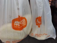 -南方迷宗大包(湖滨店)