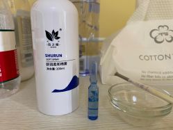 -北京爱育华医院-医疗美容科