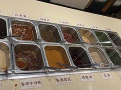 -古关火锅店(古北水镇景区店)