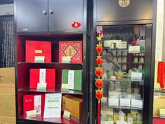 -张一元(前门店)