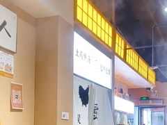 -王二爷药膳鸡(仙林学衡路店)