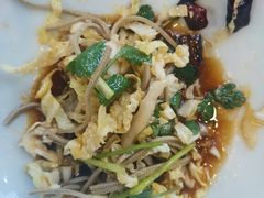 -帕米尔食府(白云观店)