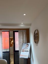 -HEYAN荷妍专业脱毛连锁机构