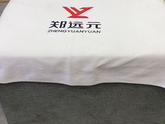 -郑远元专业修脚房(丹凤街店)
