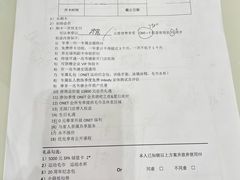 -一兆韦德健身(古美店)