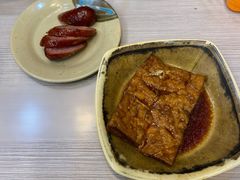 卤豆腐-圆宝台湾小吃(迎津街店)