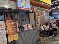 -孖记茶档·热腾茶餐(乐峰店)