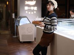 -潮一不贰·法式甜品·生日蛋糕·西式简餐(外滩店)