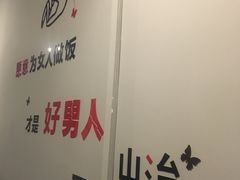-虎虎龙虾•9年湖北匠(双井店)
