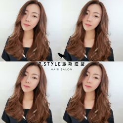 -P.STYLE 派斯造型