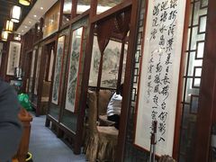 门面-老西安韩记三鲜煮馍(四府街店)