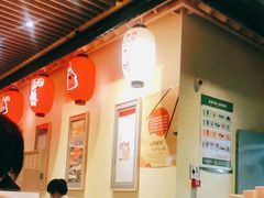 -伊豆野菜村(大族广场店)