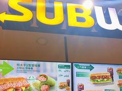 门面-赛百味SUBWAY(长宁龙之梦店)