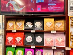 -华联发展销售中心(十月初五街店)