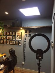 点击看大图 -藤野造型