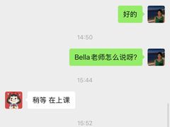 -Ms.Pilates 普拉提技术(长寿路店)