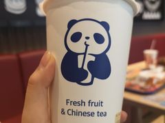 -茶百道(太平门直街店)