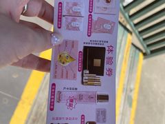 -亚龙湾国际玫瑰谷