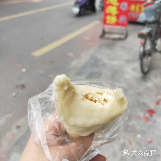 阿义糖葱薄饼