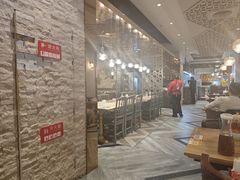 -天山传奇新疆菜(SKLP店)