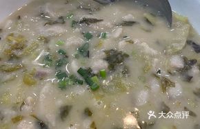 Minced Pork with Sour Cabbage and Taro