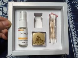 -德绣·机器野生眉发际线·美瞳线半永久