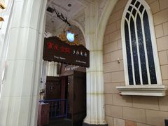 -大连海昌发现王国主题公园