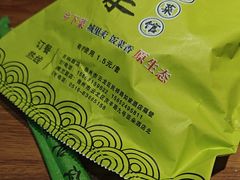 -东来土菜馆(民祥园路店)
