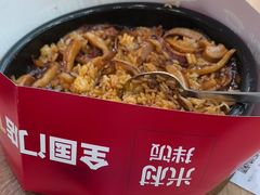 -米村拌饭(江宁万达店)