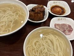 -老半斋(福州路店)