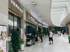 -京穆兰兰州牛肉面·清真(中川机场店)