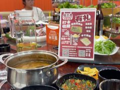 -塔兰齐新疆孜然火锅(鲤鱼山路店)