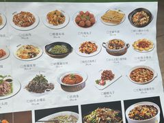 -直隶安家牛肉罩饼(七一路店)